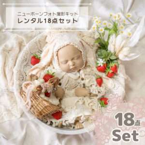 バニーショートケーキ　サムネイル