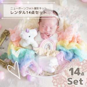 バニーショートケーキサムネイル