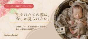 top_bigbanner